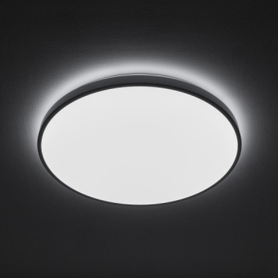 Nowodvorski Agnes round led pro 10980