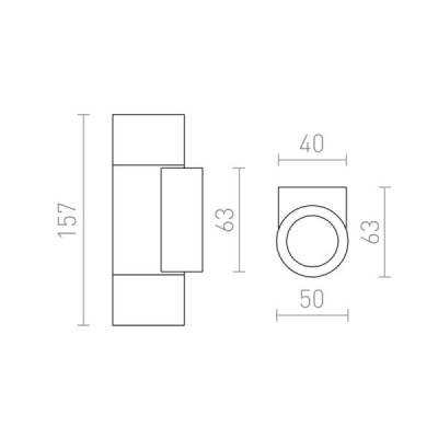 Redlux Mico Up-Down - kinkiet zewnętrzny IP54