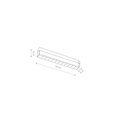 Nowodvorski LVM FOCUS LED 9W 4000K 10644 - system magnetyczny