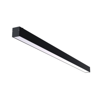 Nowodvorski Cl office led pro 150 10213